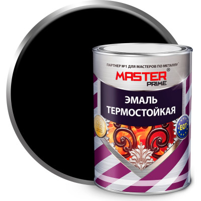 Термостойкая эмаль Master Prime 4300005509