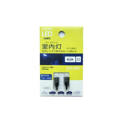 Светодиодная лампа KOITO P2830B 1706583