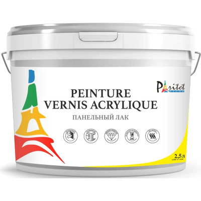 Панельный лак Paritet vernis acrylique PD-040