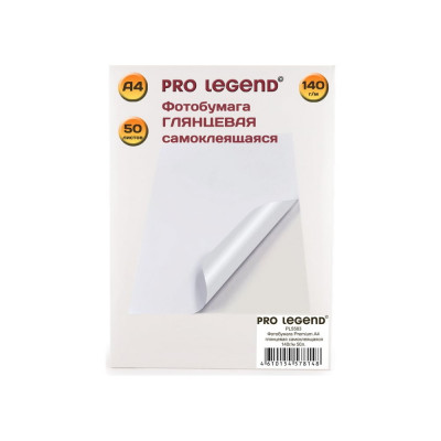 Фотобумага Pro Legend PL5583