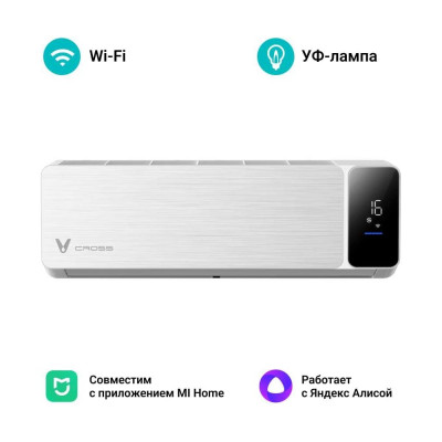 Сплит-система Viomi KFR-52GW/EY3PMB-A++/A+