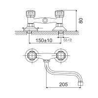 Смеситель д/кухни Gota Rocio с 2-мя рукоятками настенный Прохлада нижн.излив 1/20 349810-GOTA