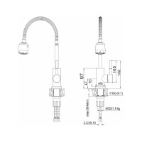 Смеситель Golden Fox, Ломонд д/кухни шар.с гибким изливом 2-х реж.аэратор нержав.сталь 11360-FOX