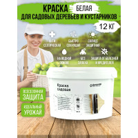 Садовая латексная антисептическая краска Доминар БС 01 12 кг N87627