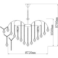 Люстра De City Бриз 8-60W E27 220 V 111014608