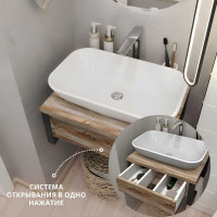 Тумба под раковину в ванную 1Marka GRUNGE LOFT 70 см подвесная дуб намибия Ц0000015941
