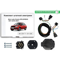 Комплект штатной электрики для фаркопа Концепт Авто LADA Granta 2011-2018 KA CW 71 101 030