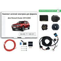 Блок согласования фаркопа со штатными колодками для Renault Duster 2015-2020 Концепт Авто KA SC 71 105 011
