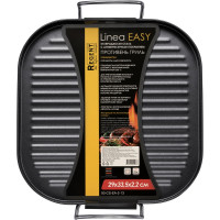 Противень-гриль Regent inox 29x33.5x2.2 см Linea EASY 93-CS-EA-2-13