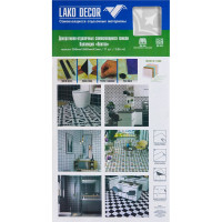 Самоклеящаяся ПВХ плитка LAKO Марбелла (32 класс; толщина 2 мм; 3,06 м²) LKD-PH01