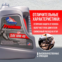 Моторное масло ABRO Premium Synthetic Blend полусинтетика SAE 10W40 4 л MO-SB-10-40-SP-4L