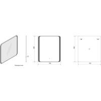 Зеркало с подсветкой Art&Max Elegant 700x800 AM-Ele-700-800-DS-F