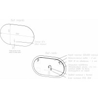Зеркало с подсветкой Art&Max Torino AM-Tor-1000-600-DS-F