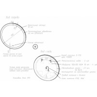 Зеркало с теплой подсветкой Art&Max Bolzano D780 AM-Boz-780-DS-C