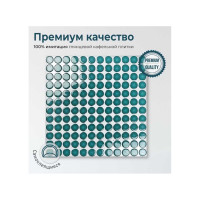 Комплект полимерной 3D плитки LAKO 30х30 см, 5 штук, Зеленая мозаика LKD-YJCO123