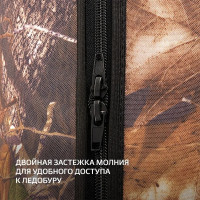 Чехол для ледобуров Тонар T-TB-HT-100-130, 100-130 331415