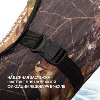 Чехол для ледобуров Тонар T-TB-HT-100-130, 100-130 331415