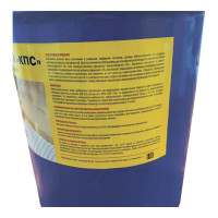 Однокомпонентный паркетный клей Доминар КПС 5 кг X17760