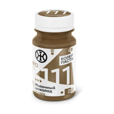 Колеровочная паста Живица Молочный шоколад (И-11) 100мл , НФ-00001860
