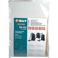Комплект мешков пылесборных для пылесоса BB-25U 5 шт BORT 93416596