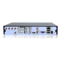 Мультиформатный видеорегистратор Amatek Ar-htv44dx (aoc) 7000775