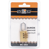 Навесной замок с кодированием SOLLER латунь вс203 3451