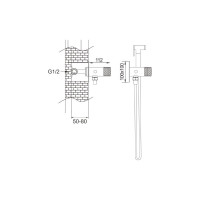 Встроенный гигиенический душ ROSE хром R225