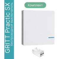 Дистанционный выключатель GRITT Practic SX 1кл. белый комплект: 1 выключатель, IP67, 1 радиореле 1000Вт 11115