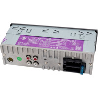 Автомагнитола FIVE 1din, белая, Bluetooth, USB, AUX, SD, FM, 4х50 F24W