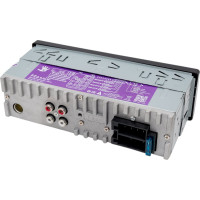 Автомагнитола FIVE 1din, белая, Bluetooth, USB, AUX, SD, FM, 4х50 F26W