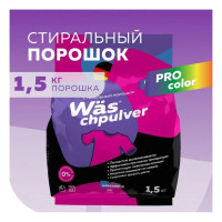 Стиральный порошок автомат для цветного белья More Choice Wäs chpulver Color 1.5 кг Wc1500P
