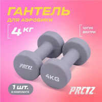Неопреновая гантель для аэробики PRCTZ neoprene dumbbell, 4 кг PS7125