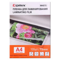 Пленка для ламинирования COMIX формат А4, плотность 75 мкм, комплект 100 шт M4075