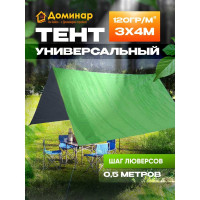 Тент строительный с люверсами 120 г/м², 3x4 м, 12 м² Доминар K08944