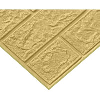 Комплект 3d панелей для стен LAKO классический кирпич желтый песок, 70x77 см, 5 шт. LKD-01-04-507-KO