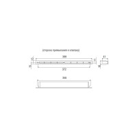 Телескопический канал для установки приточных устройств AERECO EMM², белый АЕА1429