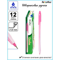 Шариковая ручка Flexoffice candee синяя, 12 шт. FO-027PB BLUE
