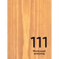 Колеровочная паста Живица Молочный шоколад (И-11) 100мл , НФ-00001860