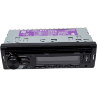Автомагнитола FIVE 1din, белая, Bluetooth, USB, AUX, SD, FM, 4х50 F26W
