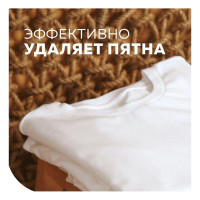 Гель для стирки цветного белья More Choice Wäs chen gel Color 1л WgC1
