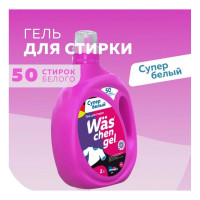 Гель для стирки белого белья More Choice Wäs chen gel White 2л WgW2