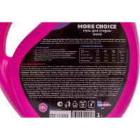 Гель для стирки белого белья More Choice Wäs chen gel White 1 л WgW1