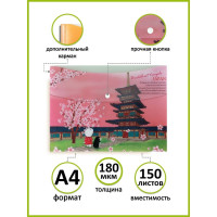 Папка-конверт COMIX География на кнопке А4 Япония A7580 JP