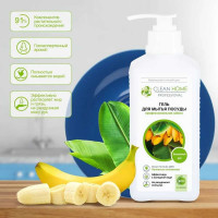 Гель для мытья посуды CLEAN HOME Банановый рай, с дозатором, 1 л 599
