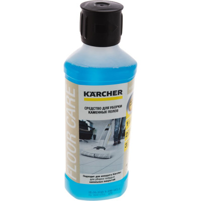 Средство для уборки каменных полов Karcher RM 537 6.295-943