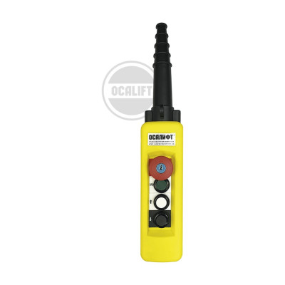 Пульт управления OCALIFT IP65 XAC-A471Y