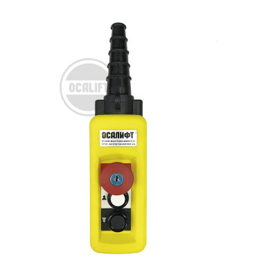 Пульт управления OCALIFT IP65 A2913Y XAC-A2913Y