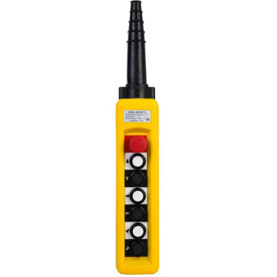 Пульт управления OCALIFT IP55 A6913 COPP-A6913