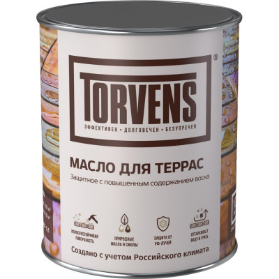 Масло для террас Torvens 00-00073485