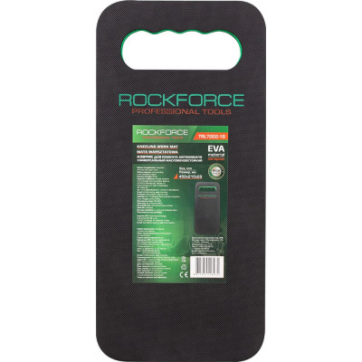 Коврик для ремонта автомобиля Rockforce RF-TRL7002-1B(58644)